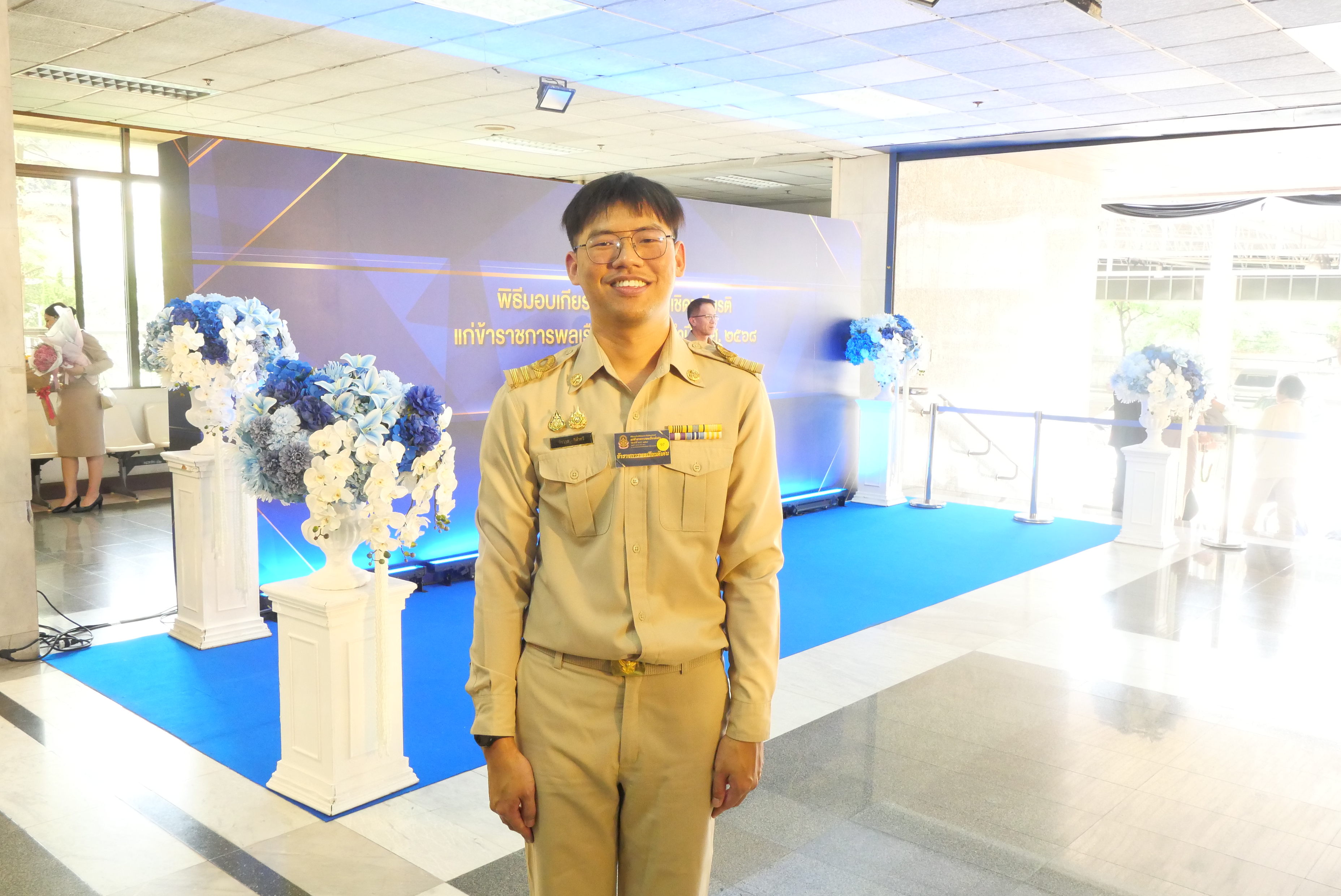 title - ขอแสดงความยินดีแก่ ข้าราชการ ส.ป.ก. เข้ารับมอบเกียรติบัตร ในพิธีมอบเกียรติบัตรและเข็มเชิดชูเกียรติแก่ข้าราชการพลเรือนดีเด่น ประจำปี พ.ศ. 2568 เนื่องในวันข้าราชการพลเรือนประจำปี พ.ศ. 2569 